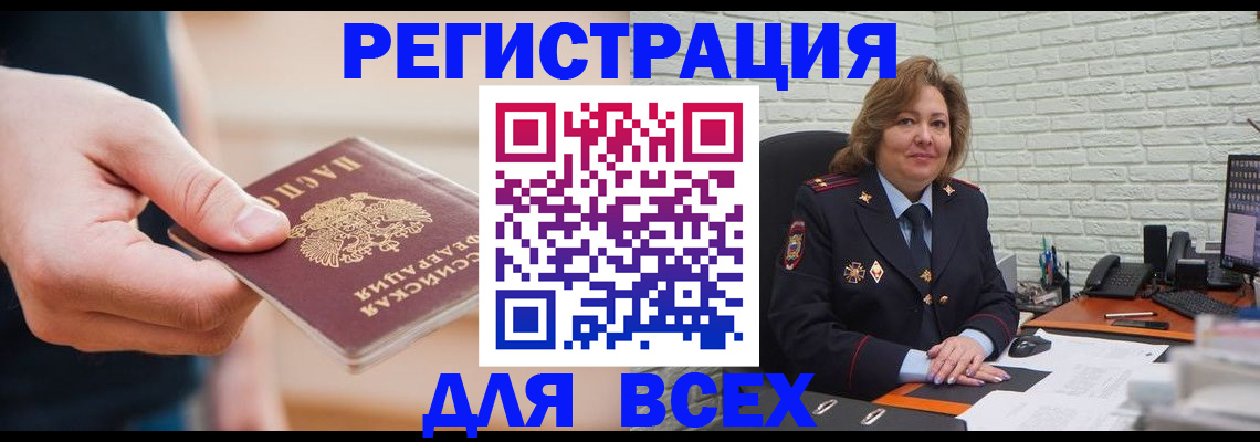 форма 3 в Набережных Челнах